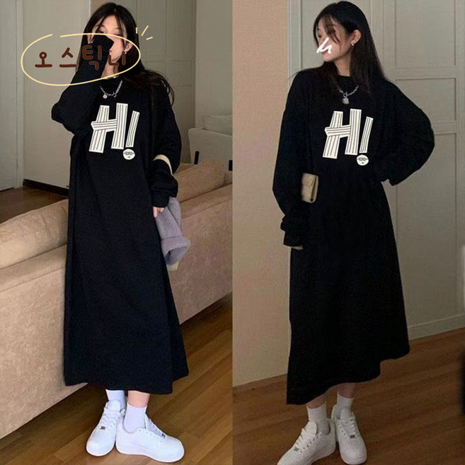 오스틱니 100kg까지 빅사이즈 2026 여성 초특가 봄가을 간절기 날씬하 보이는 외출용 롱 블랙 긴팔 원피스