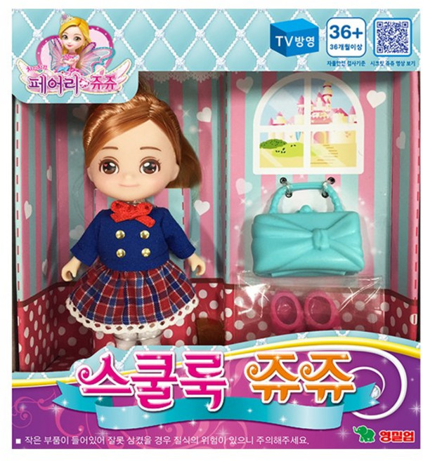 영실업 페어리 쥬쥬미니 스쿨룩 쥬쥬 미니인형, 해당옵션으로구매구매, 1개