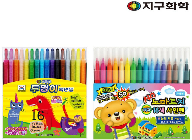 지구 투명이 16색 색연필 지구 노마르지 16색 사인펜 세트, 1개, 16색+16색