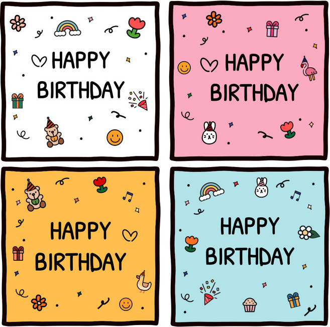 생일 스티커 생일 축하 답례 해피버스데이 데코 장식 선물 포장 쿠키 답례스티커 베이킹 꾸미기 선샤인마켓, 1세트, 1. 생일 기본