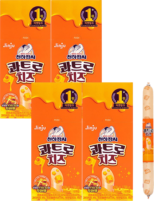 진주햄 천하장사 콰트로 치즈 소시지 840g x 4개 / 간식 소시지