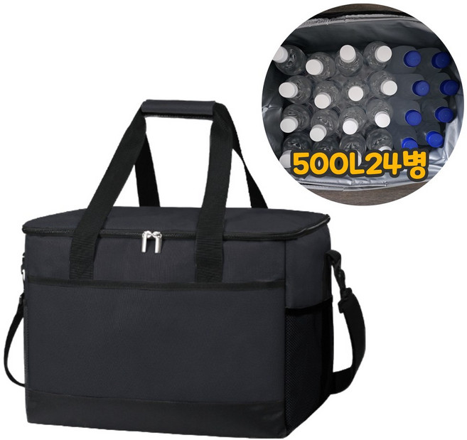 리앤리 보온보냉백 접이식 소프트 캠핑가방, 블랙검정, 30L