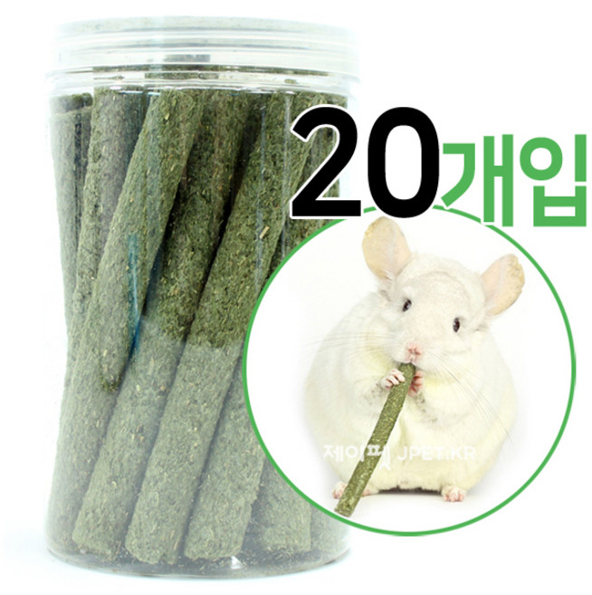 슈퍼파인 롱 티모시 스틱 20개입 여름철 냉장보관, 20개입(통), 1개