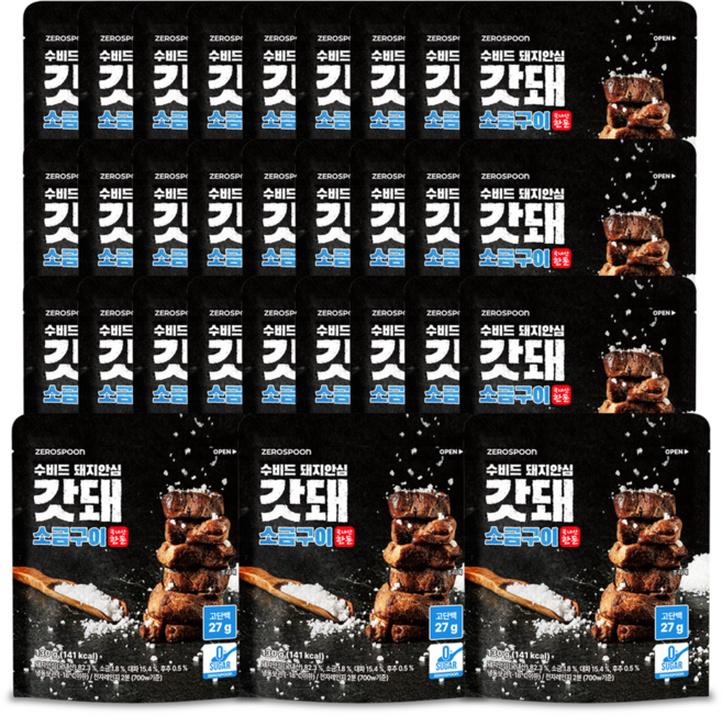 갓돼 무설탕 직화 수비드 돼지안심 소금구이, 30개, 130g