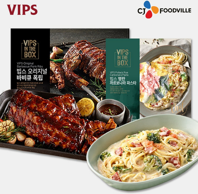 [VIPS] 빕스 오리지널 폭립+명란 까르보나라 파스타, 718g, 1세트
