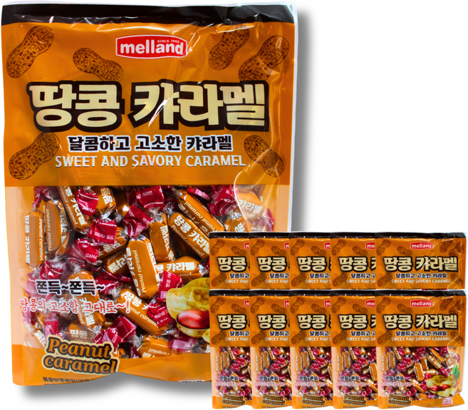 [멜랜드] 땅콩카라멜, 10개, 400g
