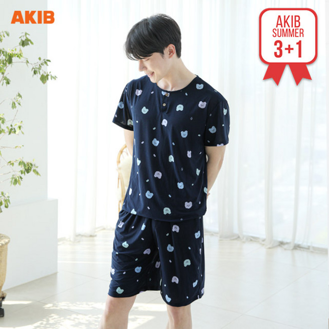 체크 냉장고 상하세트 빅사이즈 잠옷 FREE~4XL 3+1