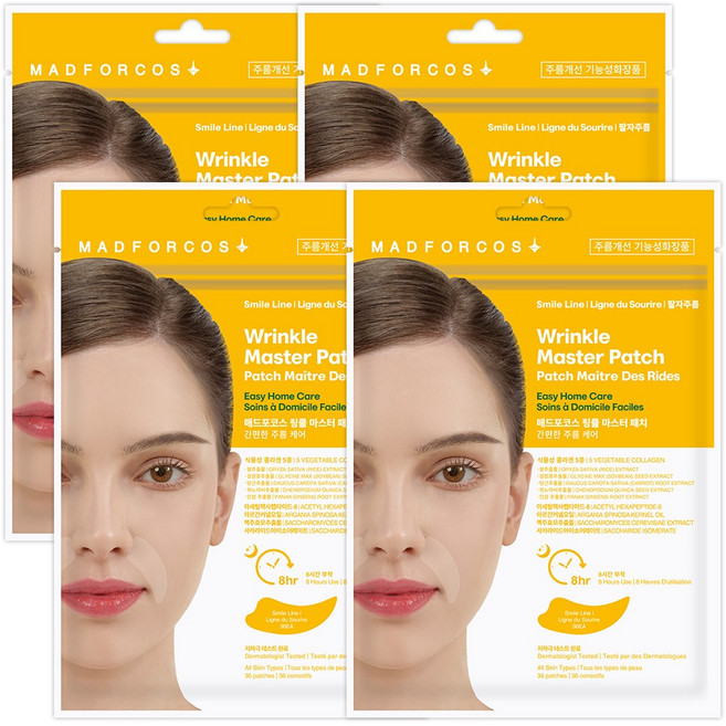 매드포코스 링클 마스터 팔자주름 패치, 4개, 36개입