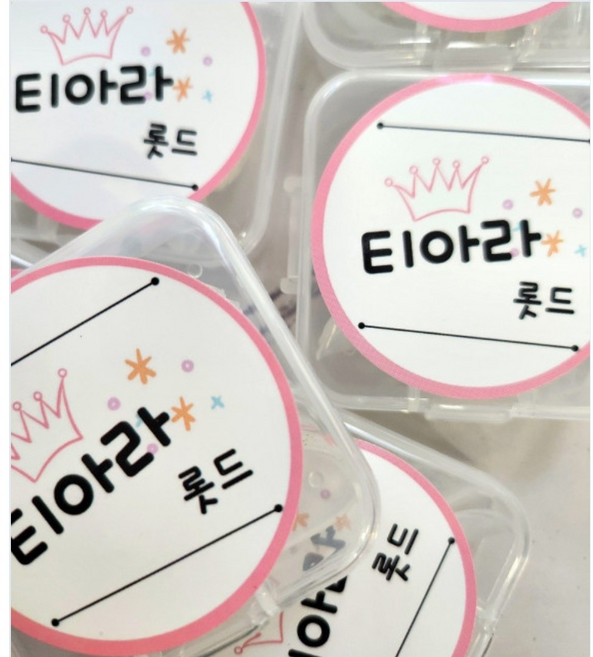 티아라롯드 6종 C컬 왕관 속눈썹펌 롯드, 1개