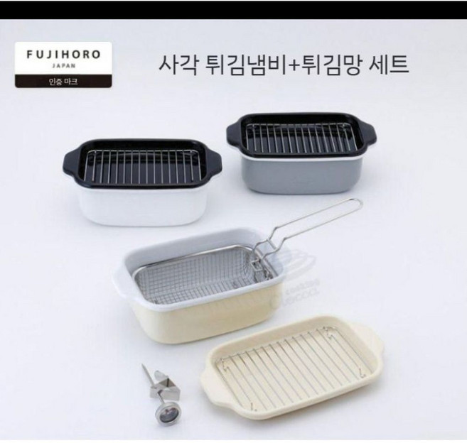 후지호로 인덕션 튀김냄비 사각형 온도계 포함, 바닐라 기본형