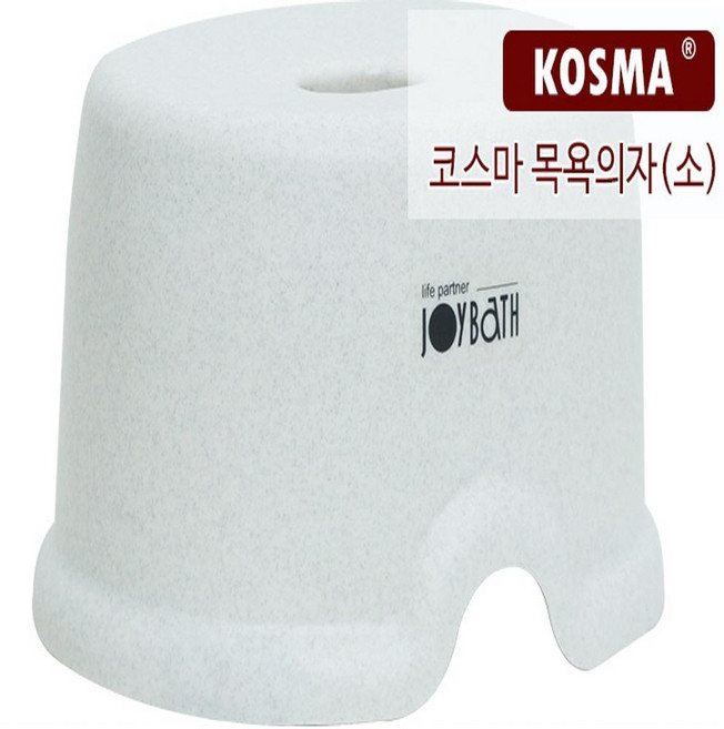 목욕 화장실 샤워 노인의자 환자소변기 병원의자 앉아서 샤워 어르신 체어, 1개