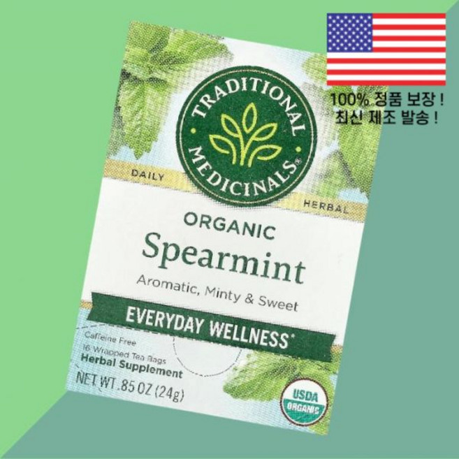전통 약초 스피어민트 카페인 프리 포장 티백 16개 0.85온스 24g Traditional Medicinals Organic Spearmint Caffeine Free 16, 전통 약초 스피어민트 카페인 프리 포장 티백 16개 0, 1