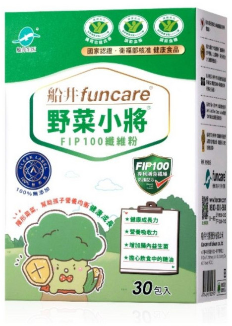船井funcare 野菜小將 FIP100纖維粉, 3.5g, 30包