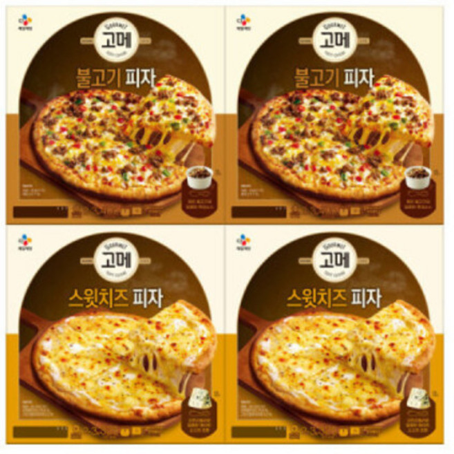 CJ제일제당 CJ 고메 피자 스윗치즈325g x2개+불고기405g x2개, 2개, 325g