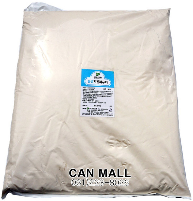 맛죤 물결치킨파우다5kg 치킨파우더 치킨가루파우더 치킨튀김 치킨, 1개, 5kg