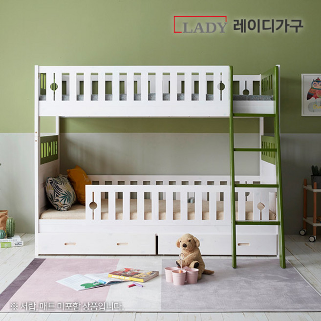 레이디가구 드림 분리형 이층침대 가드, 삼색[화이트워시+그린오렌지포인트]
