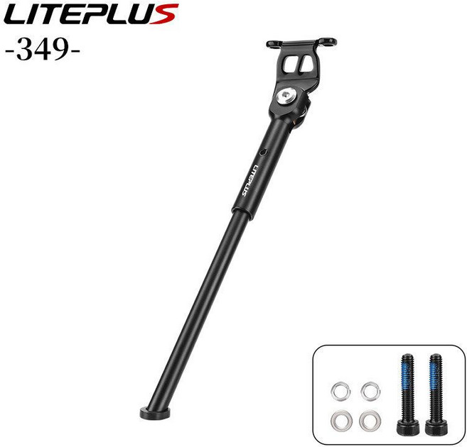 자바 네오3 킥스탠드 자전거 거치대 16인 20인치 자전거 발판, 블랙-알루미늄