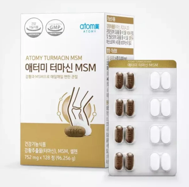애터미 터마신 MSM 752mg x 128정 555663, 애터미 터마신 MSM 752mg x 128정 55566