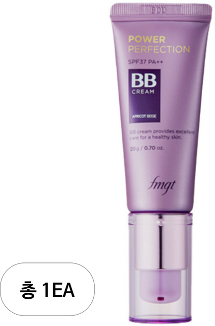 fmgt 파워 퍼펙션 비비크림 SPF37 PA++, V201애프리콧베이지, 20g, 1개