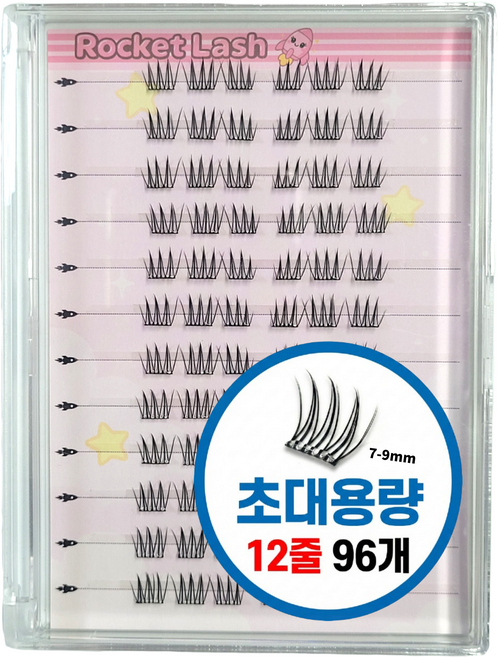 로켓래쉬 노글루 속눈썹 인조속눈썹 속눈썹추천 대용량 아이돌속눈썹 원터치 12줄, 1개, B09