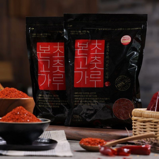 국내산 햇 본초 고춧가루 500gX4봉2kg[34481646], 4개, 500g