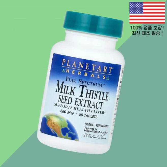 플래니터리 허브 풀 스펙트럼 밀크씨슬 씨앗 추출물 60정 Planetary Herbals Full Spectrum Milk Thistle Seed Extract 60 Table - 쿠팡
