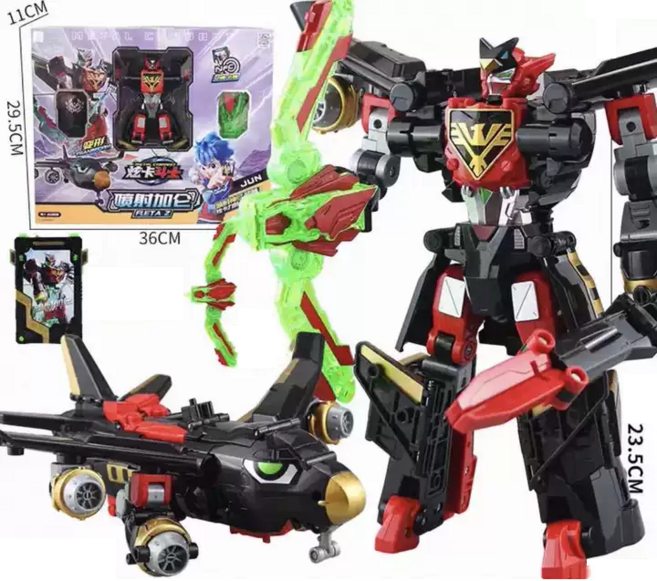 메탈카드봇 플레타Z 변신로봇 비클모드 장난감, 혼합색상, 1개