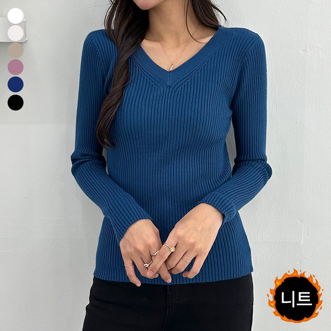 블레스유 여성용 브이넥 골지 긴팔 니트 쫀쫀한 신축성 부드러운 니트 데일리 베이직