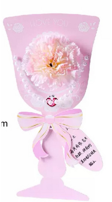 手作花束DIY 材料包 康乃馨 向日葵 母親節 畢業勞作, 1包, 康乃馨（1包）