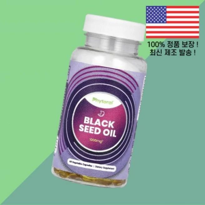 파이토랄 블랙 씨 오일 식물성 베지캡슐 60정 500mg Phytoral Black Seed Oil 60 Vegetable Capsules per Capsule, 파이토랄 블랙 씨 오일 식물성 베지캡슐 60정 500m - 쿠팡