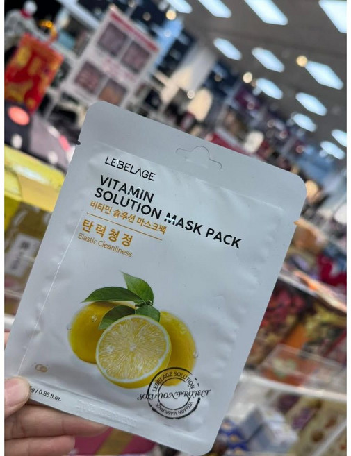 LEBELAGE 維他命亮白面膜 補水保濕 提亮膚色 彈潤淨透, 1片, 標準