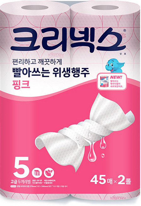 크리넥스 빨아쓰는 위생행주 핑크, 90매, 1개