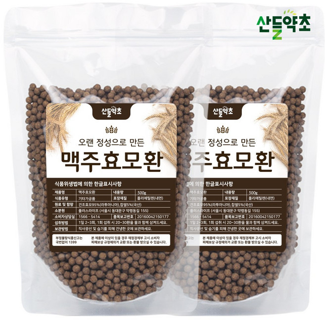 프리미엄 맥주효모환 500g 건조 맥주효모 95% 함유 간편한 맥주효모환, 2개