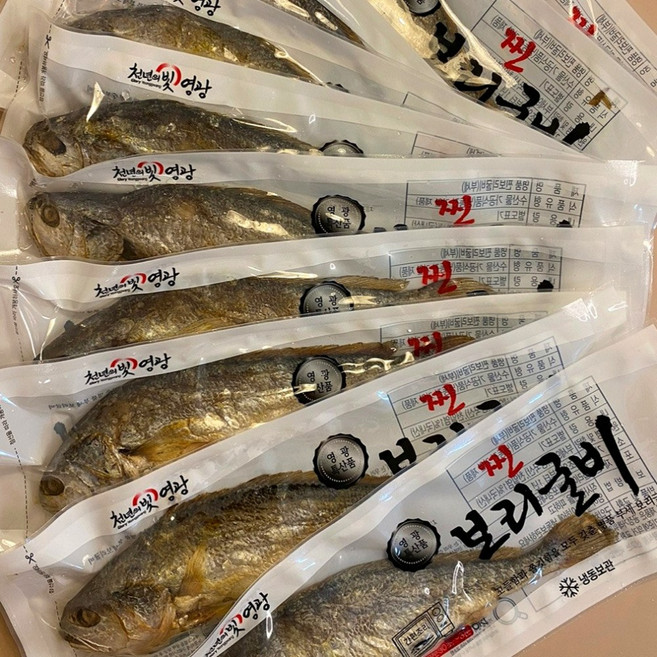 <마켓나 덕장직배송> 영광 찐 보리굴비 특대 10마리 법성포 보리굴비, 1박스, 특대 10미