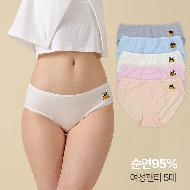 중학생 고등학생 부터 성인까지 편한 포인트 여성 면 팬티 5p