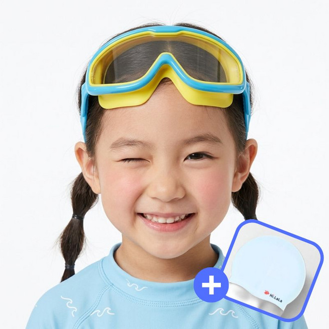 하이라라 어린이 와이드 빅렌즈 물안경 수경 + 수영모 세트, 레이크블루+옐로우, 1개