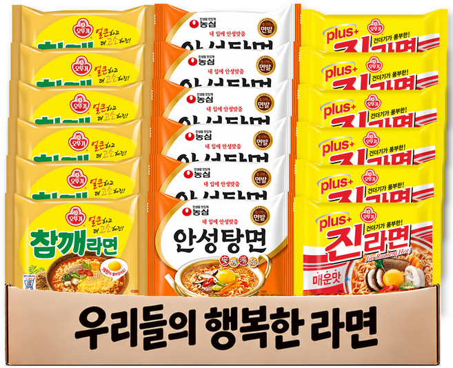 우리들 봉지라면 참깨라면6 안성탕면6 진라면매운맛6, 18개