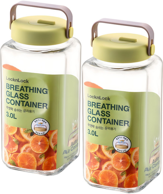 락앤락 숨쉬는 유리용기 옐로우 그린 + 네임택, 3L, 2개
