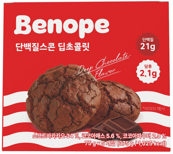 베노프 단백질스콘 딥초콜릿 1박스, 5개, 75g
