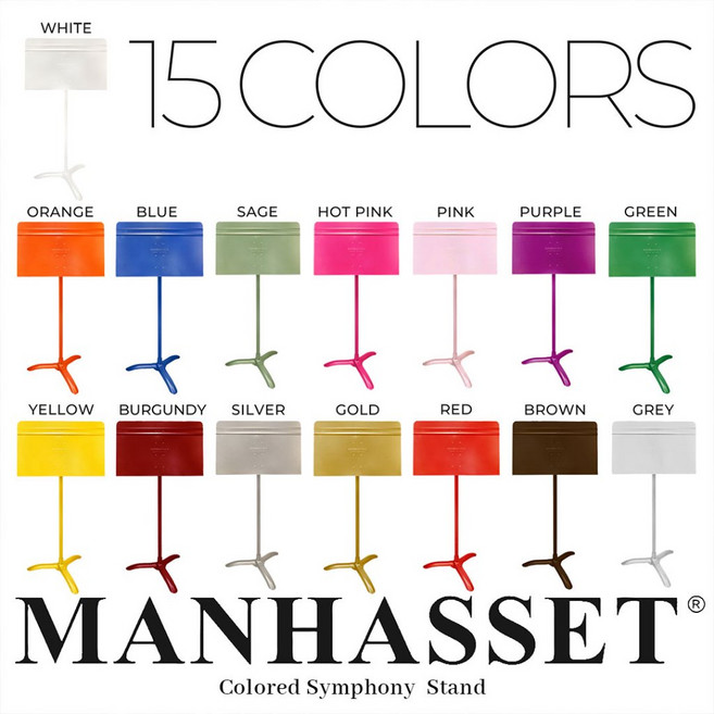 Manhasset 曼哈賽 彩色譜架, 1個
