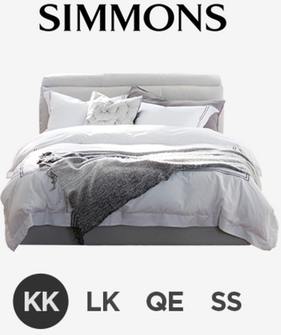 [시몬스] 로울. 뷰티레스트 시트러스. 킹오브킹 침대, 네이비
