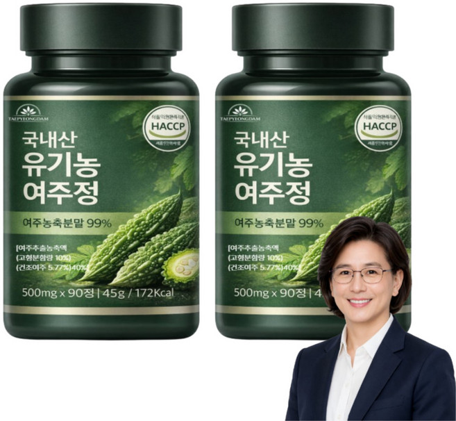 국내산 100%유기농 여주추출물 여주정 / 제주산 당찬 여주분말 [사은품구성세트], 2개, 90회분