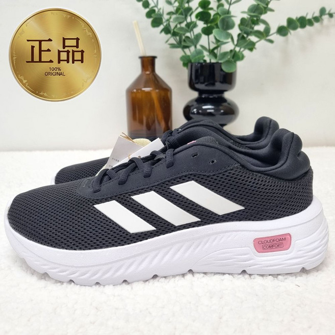 아디다스 여성 운동화 초경량 클라우드폼 컴피 발편한 달리기 런닝화