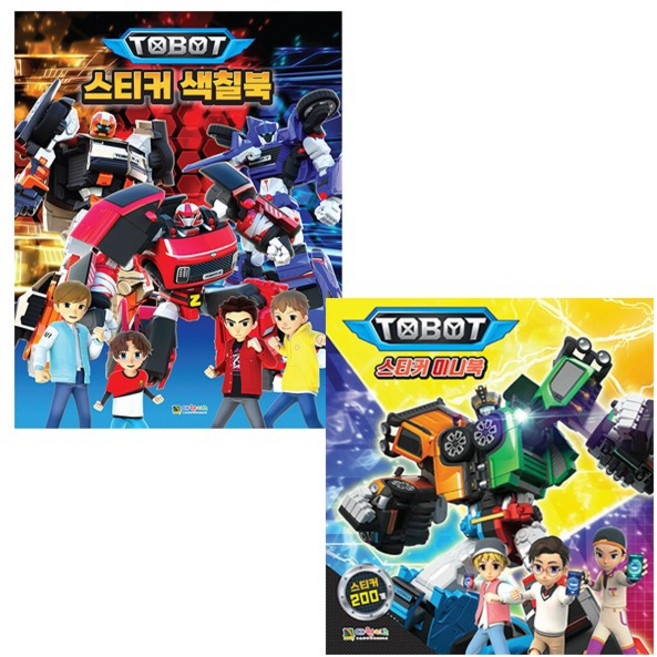또봇 스티커 색칠북 + 스티커 미니북, 1개