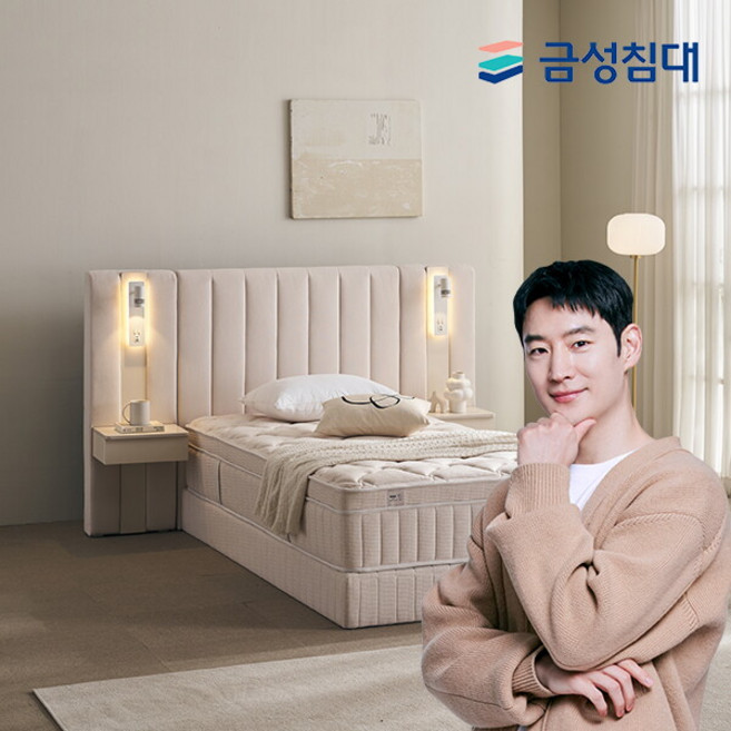 [금성침대] 루미에르 유로탑 매트리스 슈퍼싱글SS