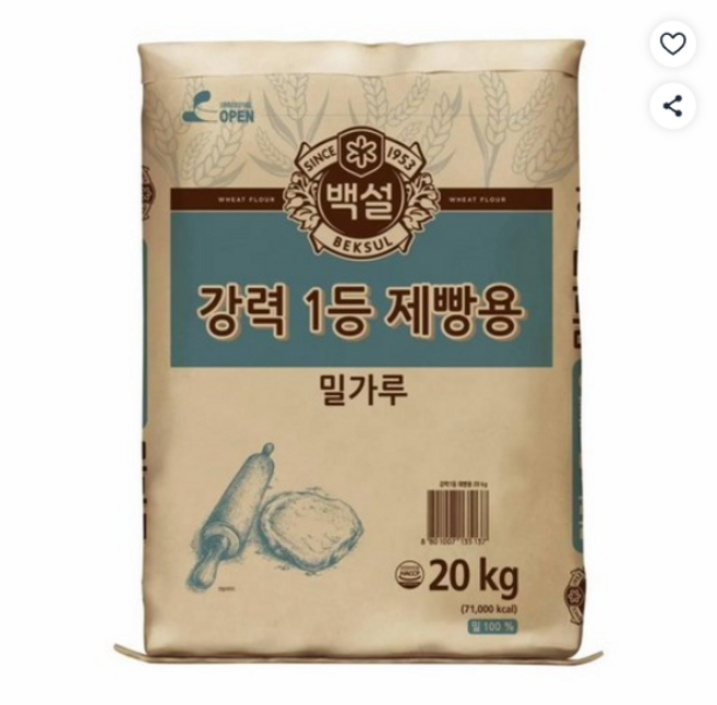 CJ 백설 강력1등 제빵용 20kg, 1세트
