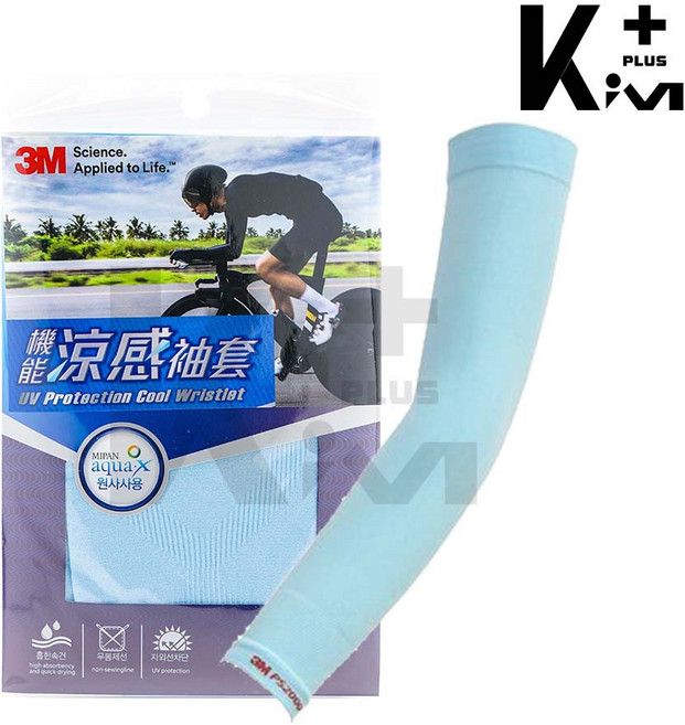 3M 機能涼感袖套 (基本款), 水藍色, 1個
