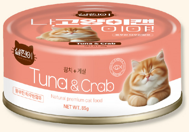 나고양이캔이야 캣간식 참치&게살 85g, 1개, 참치+게살