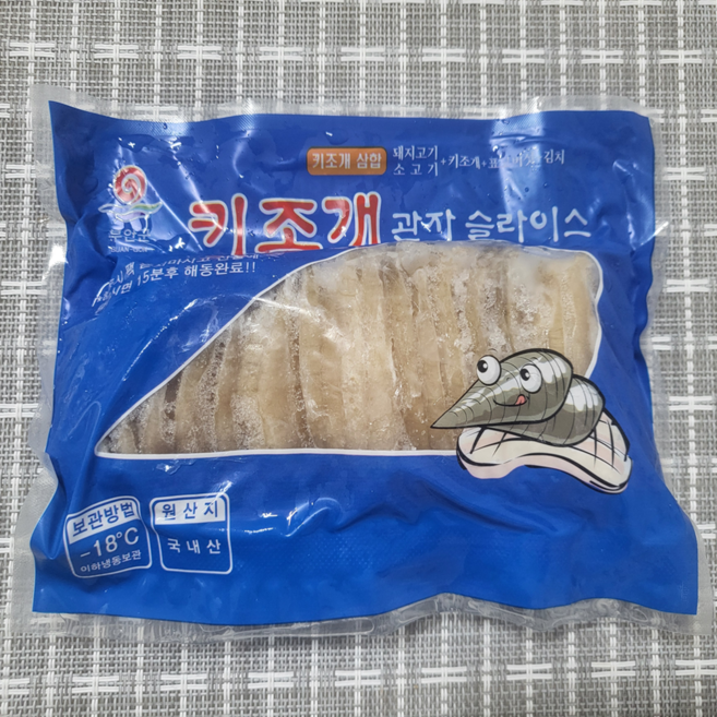 키조개 관자 급냉 손질, 1개, 200g 슬라이스