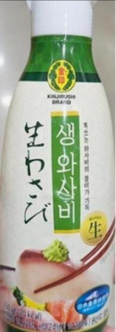 킨지루시 업소용 고급 와사비 250g 일식 소스 생와사비, 1개